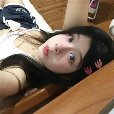 爬上山